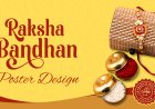 Raksha Bandhan Poster Designs for Shops & Brands